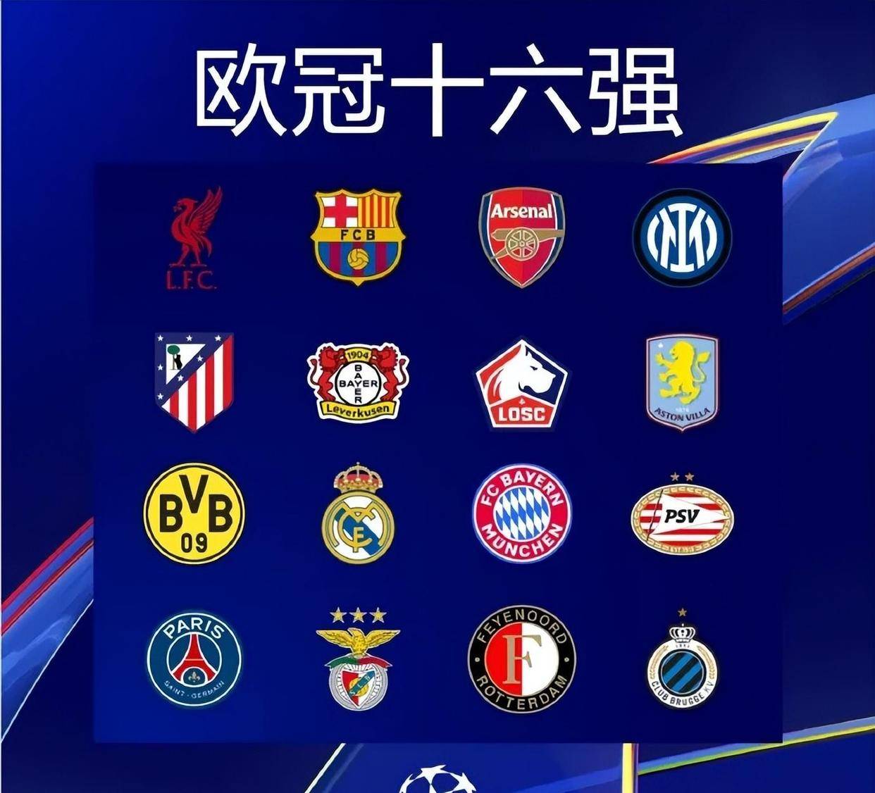 记者：450万+奖金已不足以续约伊尔迪兹；尤文对球员估价上亿