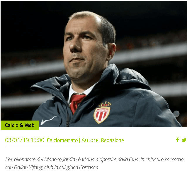 世体：德容与孔德已回国家队报到，其他巴萨球员周二陆续报到