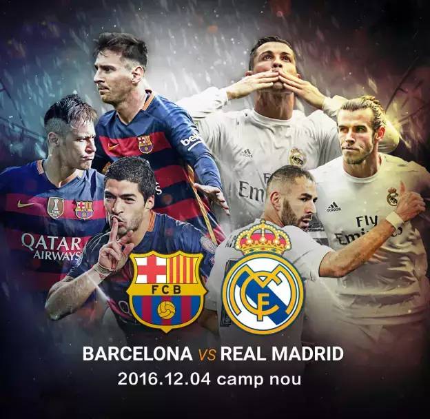 墨西哥队激情四射