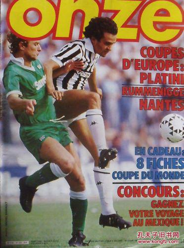 马卡：皇马患有“姆巴佩依赖症”，进攻模式重复且单一