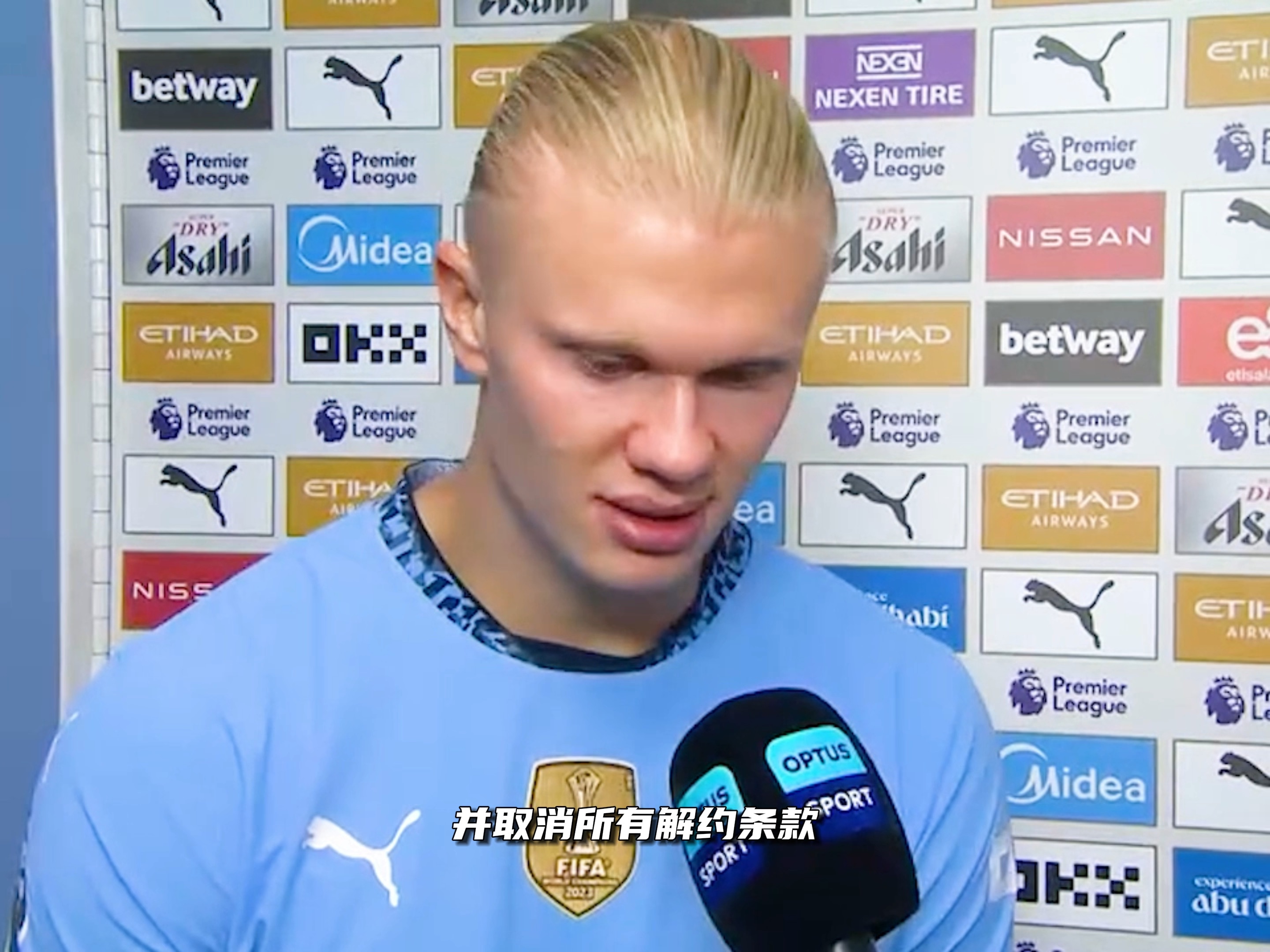 切尔西官方抖音发布雅克松诗朗诵： 尼古拉斯-夹克森